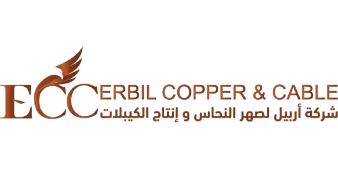 Erbil Copper & Cable logo